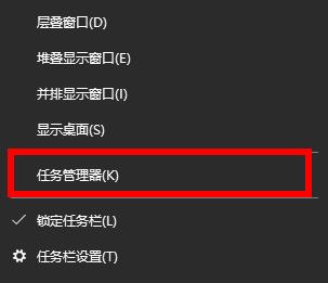 win10系统KB4565483安装失败解决方法(4)