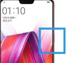 oppok3无法关机的解决办法