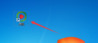 西瓜影音播放器更改影片存放位置的操作教程