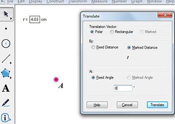 几何画板绘制固定长度线段的方法