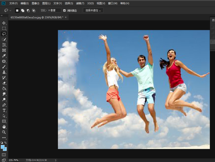 小编教你解决PS消除图片中路人甲的另一方法。