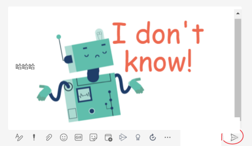 Microsoft Teams怎么制定个性化贴纸？Microsoft Teams制定个性化贴纸教程