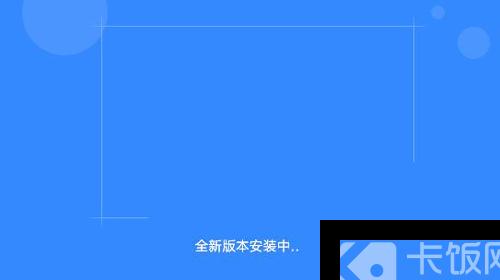 小编教你百度网盘怎么用，百度网盘使用教程。