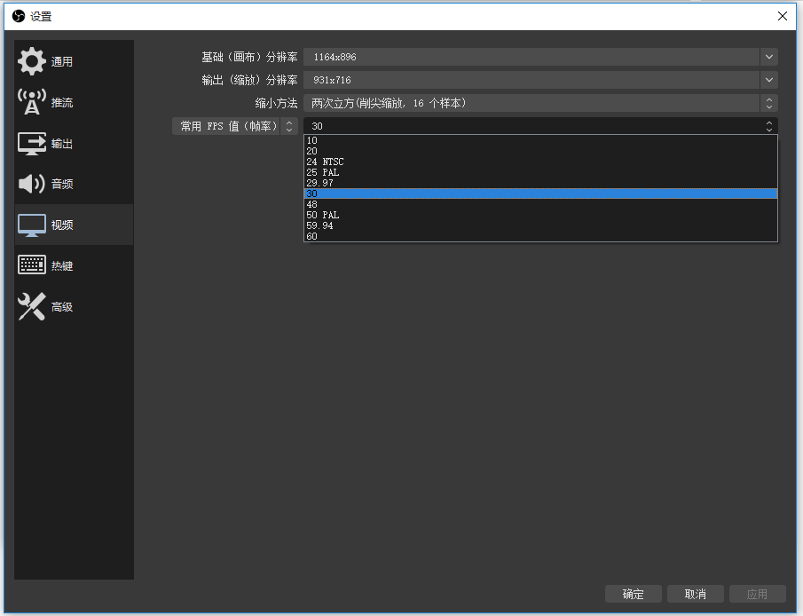 说说OBSStudio录制直播出现卡顿，或许是电脑配置低。