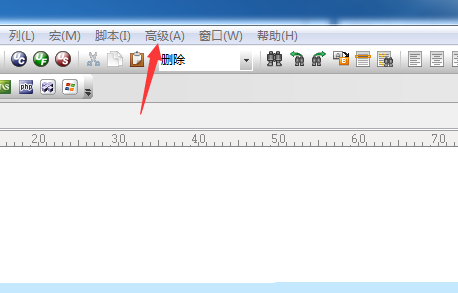 UltraEdit删除模板的具体方法