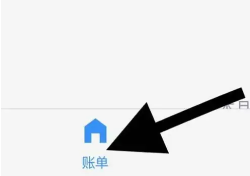 松鼠记账怎么删除分类?松鼠记账删除分类教程