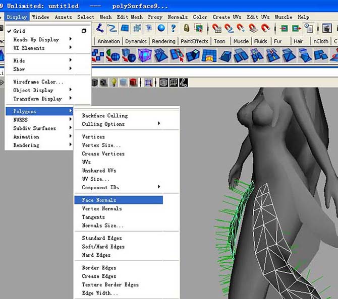 maya查看模型的法线方向并更改的简单步骤