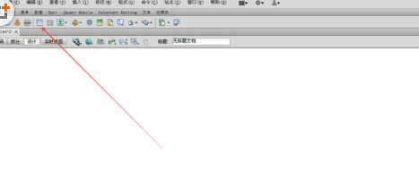 dreamweaver cs6让html网页中table边框细线显示的详细操作步骤