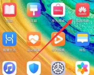 qq群课堂录制课程的详细方法