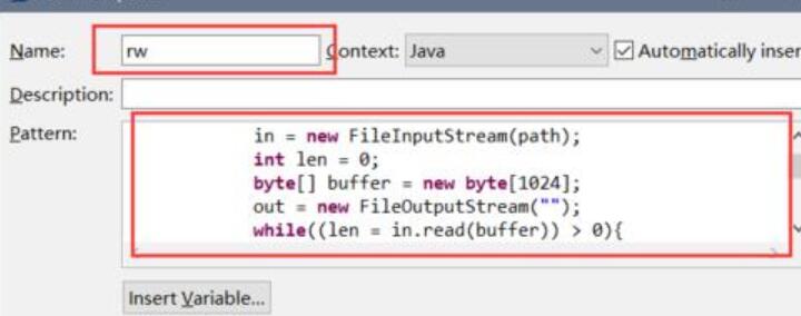 MyEclipse添加读写模板代码rw的图文操作