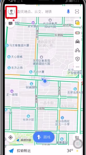 高德地图中设置货车导航的操作步骤