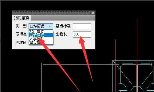 3dmax房顶如何制作？3dmax房顶详细制作方法