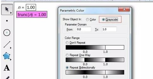 几何画板怎么做出黑白闪烁效果？几何画板做出黑白闪烁效果方法教程