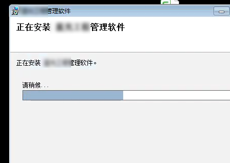 setup.exe怎么安装系统?setup.exe安装系统的方法