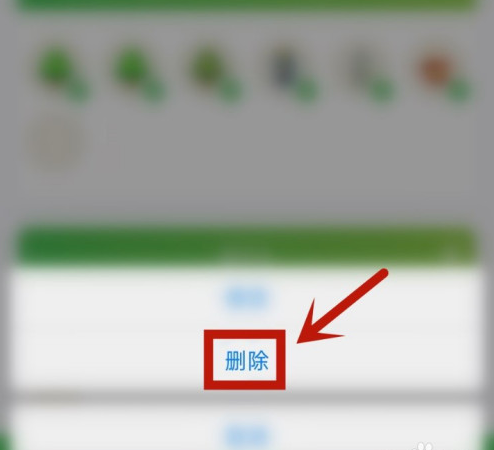 动森助手怎么取消每日打卡？动森助手取消每日打卡的步骤教程