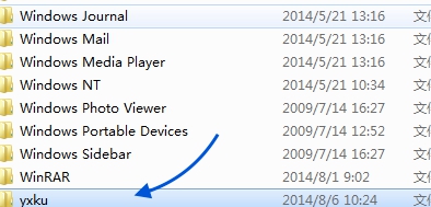 游窝游戏盒子怎么卸载?游窝游戏盒子彻底卸载方法