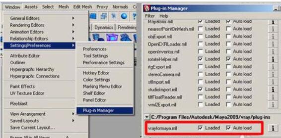 maya软件中Vray渲染模型的操作技巧