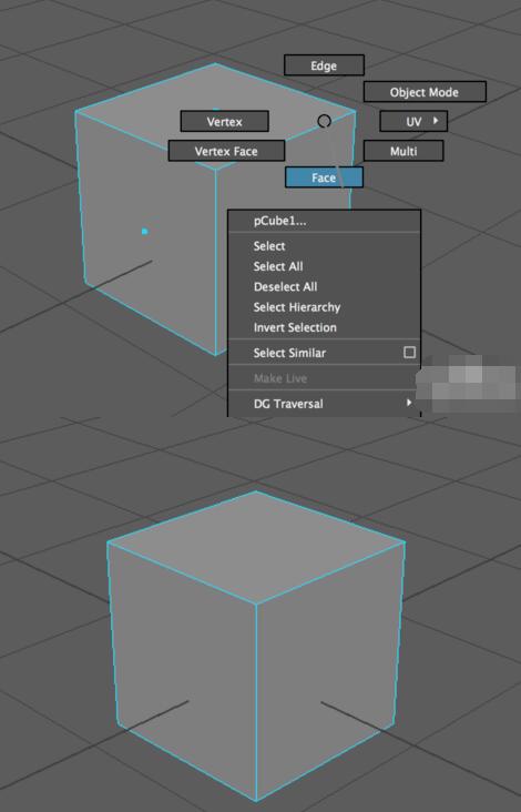 maya切换面选择方式的操作方法