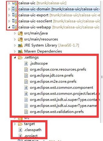 eclipse提交项目时忽略某些不必要文件的基本操作