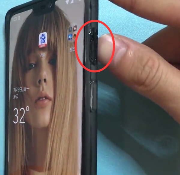 一加6中打开静音的操作方法