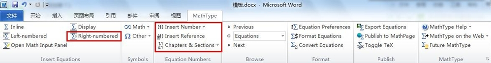 MathType功能 MathType功能