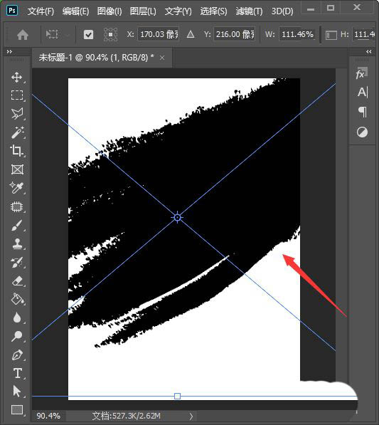ps如何设计踏青旅游的海报?ps小清新旅游海报的做法