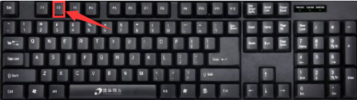 如何安装win10?uefi安装win10系统教程(5)