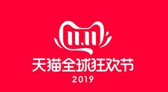 手机天猫中删除搜索记录的操作步骤