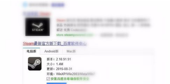 steam令牌验证码在哪里看 steam令牌查看验证码具体操作步骤