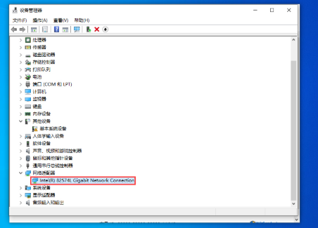 Win10上传速度慢怎么办?Win10 1909上传速度慢的解决方法(1)