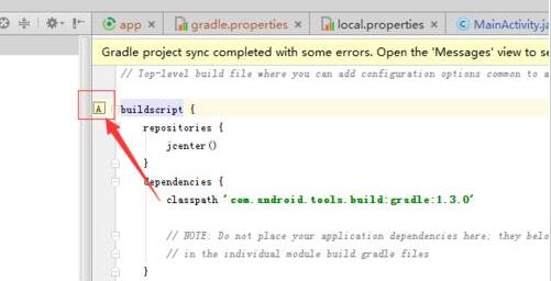 Android Studio助记符制作标记书签的操作方法