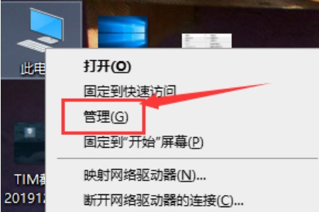 Win10如何使用磁盘清理?win10系统清理磁盘的方法