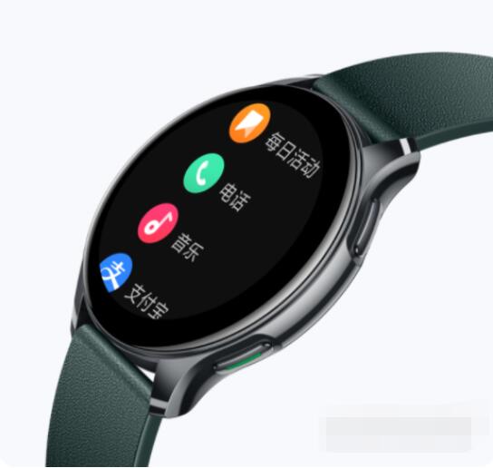 真我手表T1能够支付宝支付吗？真我手表T1是否支持支付宝支付介绍