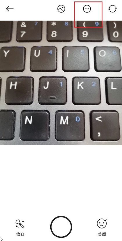 美妆相机触屏拍照功能怎么设置 美妆相机启用触屏拍照功能方法