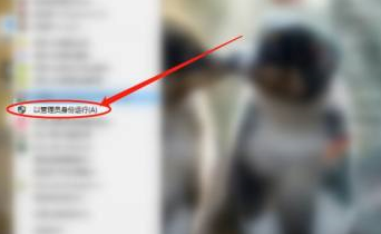 ToDesk怎样查看版本号？ToDesk查看版本号的具体操作