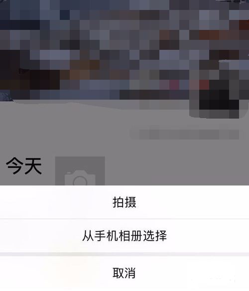 Faceu视频怎么发朋友圈?faceu发朋友圈图文教程