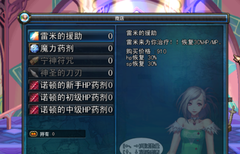 cheat engine如何修改DNF单机版?cheat engine修改DNF单机版的方法