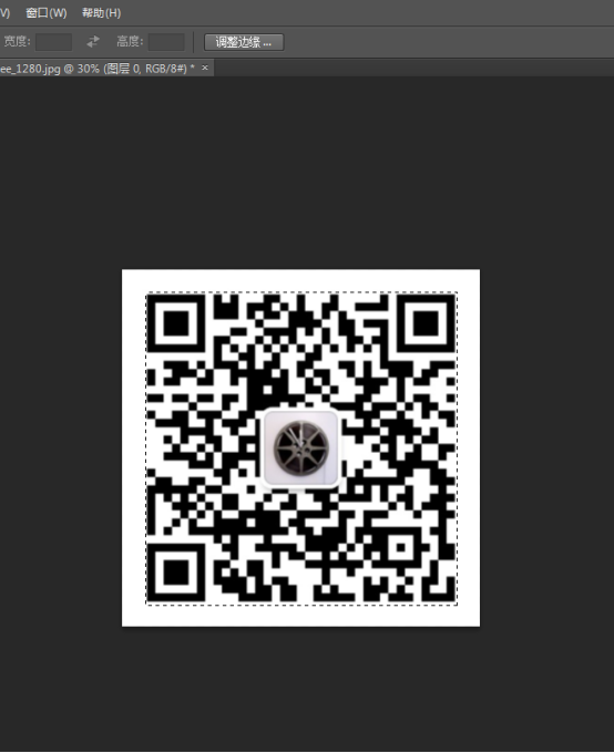 小编教你解决在GIF动图中插入二维码图片的图文方法分享。