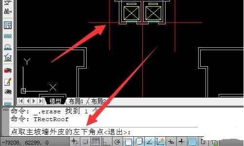 3dmax房顶如何制作？3dmax房顶详细制作方法