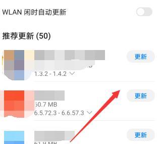 qq群课堂录制课程的详细方法
