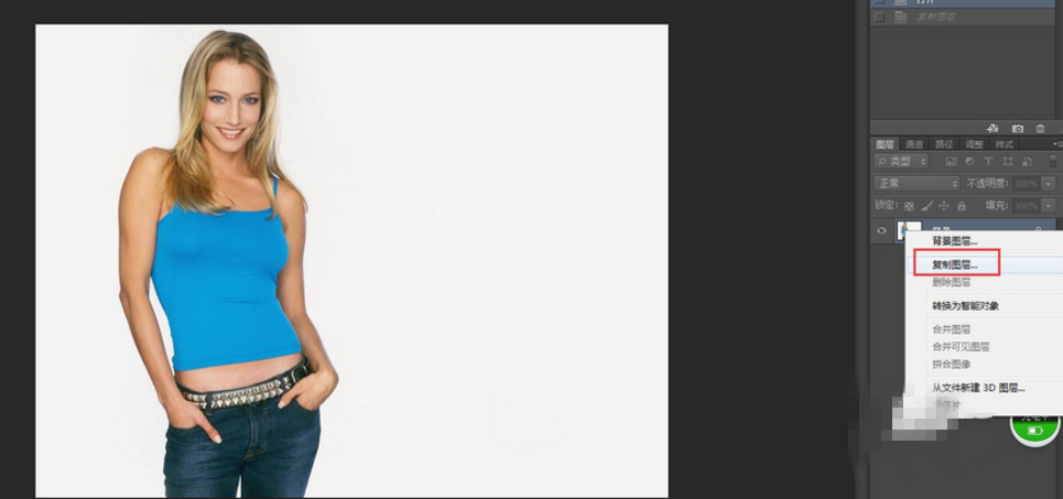 我来分享Phtoshop色相饱和工具的使用技巧介绍。