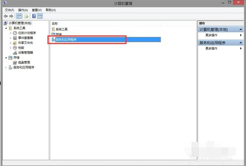 SQL SERVER启动服务的操作教程
