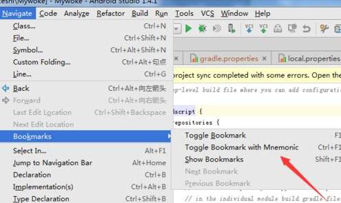 Android Studio助记符制作标记书签的操作方法