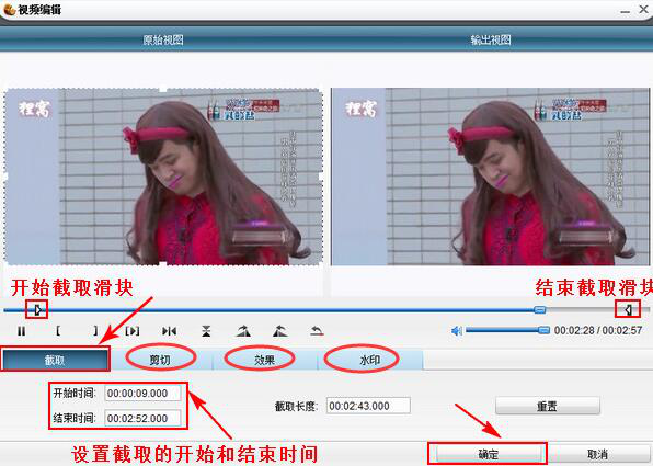 小编教你如何快速转换视频格式，推荐使用狸窝全能视频转换器。
