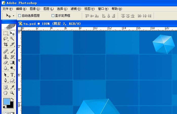 photoshop cs6绘画带箭头简单流程图的操作教程