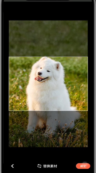 快影中换视频封面的步骤方法