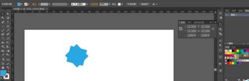 Adobe Illustrator CS6中使用选择工具的使用教程