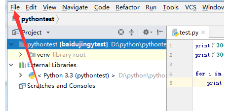 PyCharm导入配置文件的详细使用方法