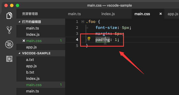 VScode如何修复代码快捷指令?VScode修复代码快捷指令方法