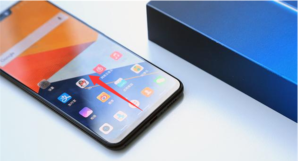 vivo手机关闭后台程序的方法步骤